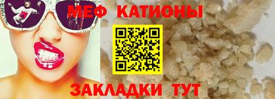 кокаин колумбия Кунгур