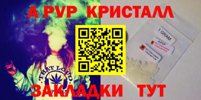 кокаин колумбия Кунгур