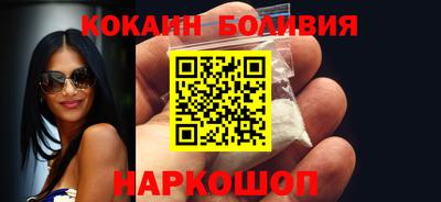 синтетический гашиш Кулебаки