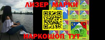 кокаин колумбия Кунгур