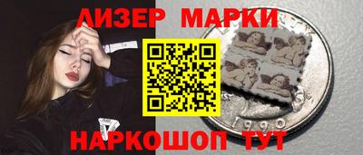 кокаин колумбия Кунгур