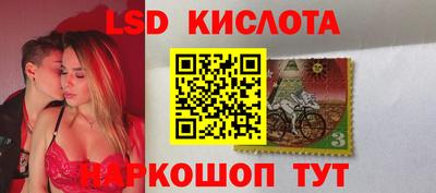 синтетический гашиш Кулебаки