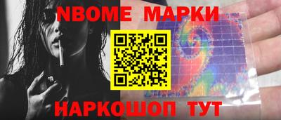 амф Кумертау