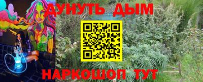 амф Кумертау