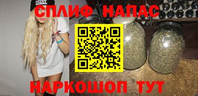кокаин колумбия Кунгур