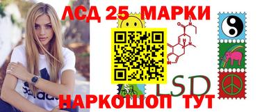 амф Кумертау