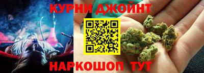 кокаин колумбия Кунгур