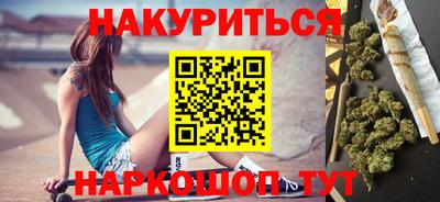 амф Кумертау