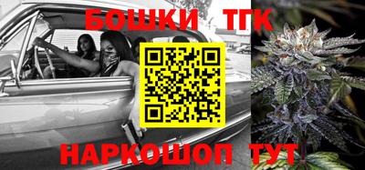 синтетический гашиш Кулебаки