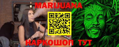 кокаин колумбия Кунгур