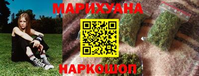 кокаин колумбия Кунгур