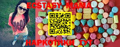 кокаин колумбия Кунгур