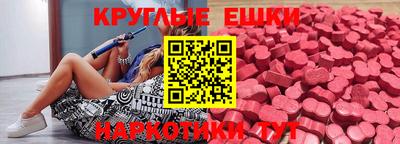 кокаин колумбия Кунгур