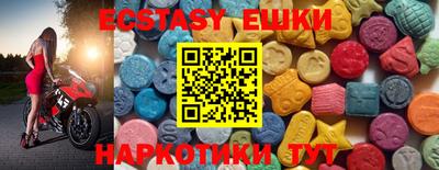 кокаин колумбия Кунгур