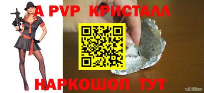 кокаин колумбия Кунгур