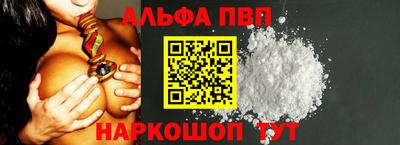 кокаин колумбия Кунгур