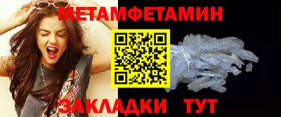 амф Кумертау