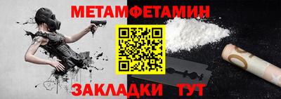 амф Кумертау