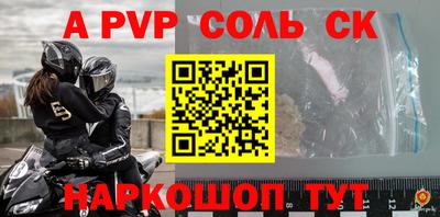 кокаин колумбия Кунгур