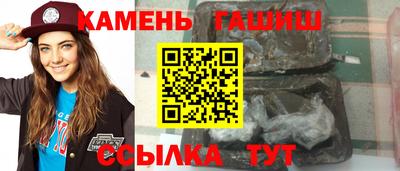 амф Кумертау