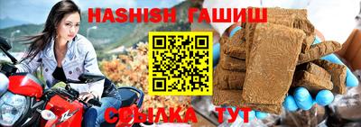 амф Кумертау