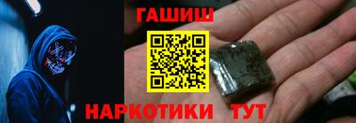 кокаин колумбия Кунгур