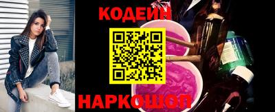 кокаин колумбия Кунгур