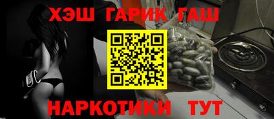 кокаин колумбия Кунгур