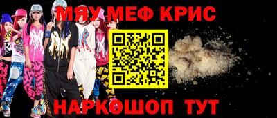 амф Кумертау