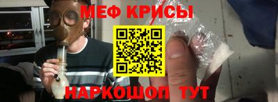 амф Кумертау